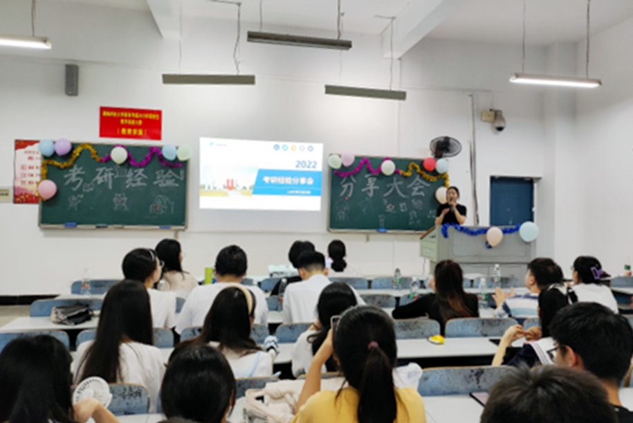 e64c76a65cf947e4908920add40a18b6.png 图片3.png