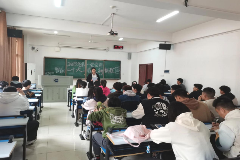 66a186e113c542249761f94a15fe0542.png 66a186e113c542249761f94a15fe0542.png