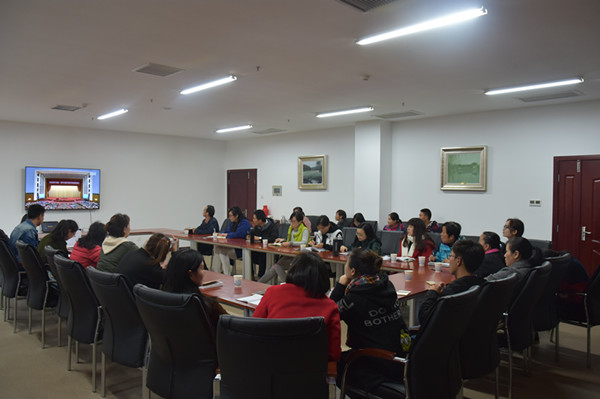 德赢Vwin官方区域合作伙伴观看全国科学道德和学风建设会议2_副本.jpg