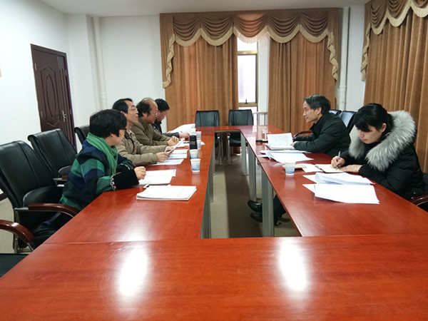 德赢Vwin官方区域合作伙伴党委领导班子民主生活会 1.jpg